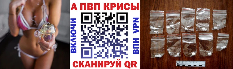 Купить наркотики цена Исилькуль Галлюциногенные грибы МЕФ МАРИХУАНА Кокаин