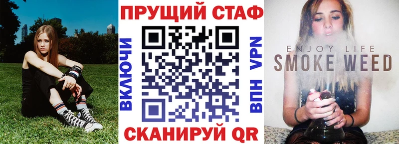 КЕТАМИН Исилькуль