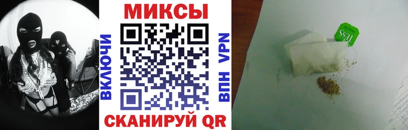 нарко площадка Telegram  Исилькуль  БУТИРАТ 1.4BDO  купить  сайты 
