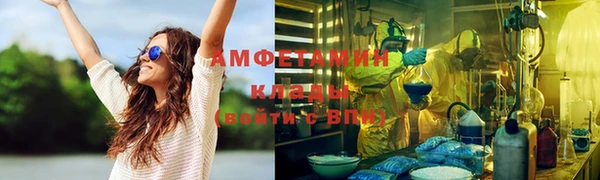 таблы Алексеевка