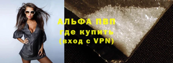 а пвп мука Алзамай