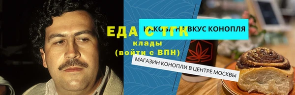 таблы Алексеевка