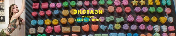 таблы Алексеевка