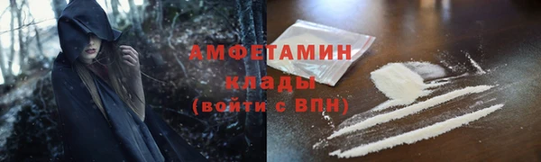 гашишное масло Заволжье