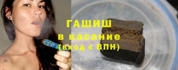 а пвп мука Алзамай