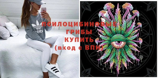 кокаин Алексин