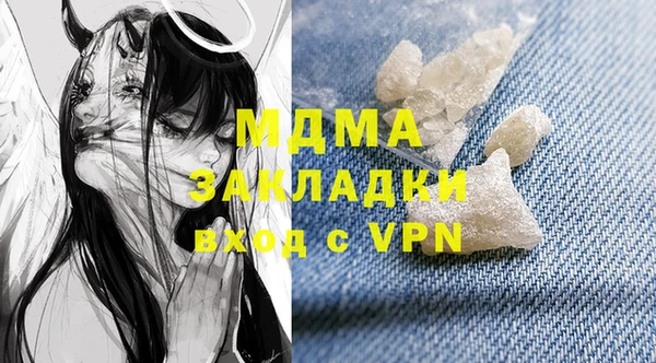 таблы Алексеевка