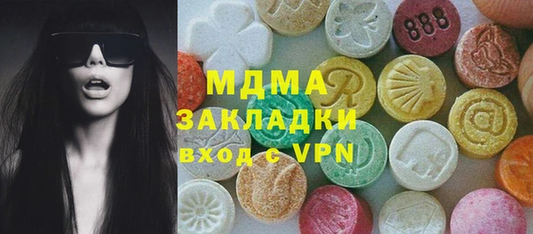а пвп мука Алзамай