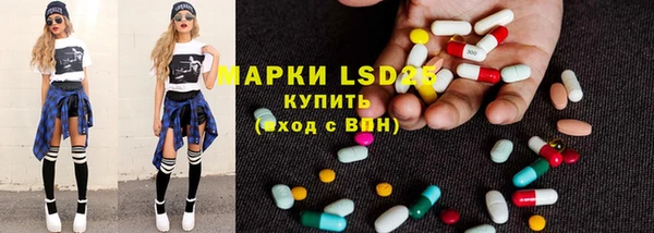 таблы Алексеевка