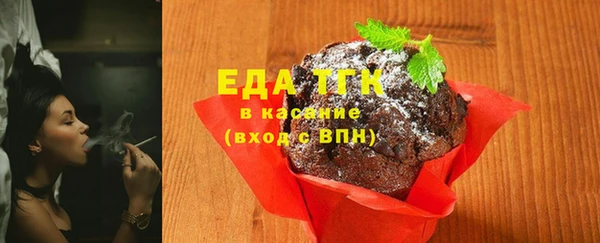 кокаин Алексин