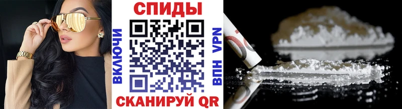 МЕТАМФЕТАМИН Декстрометамфетамин 99.9%  где можно купить   Исилькуль 