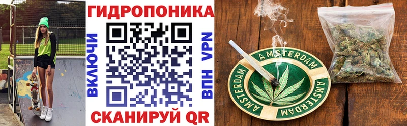 Бошки марихуана LSD WEED  Исилькуль 
